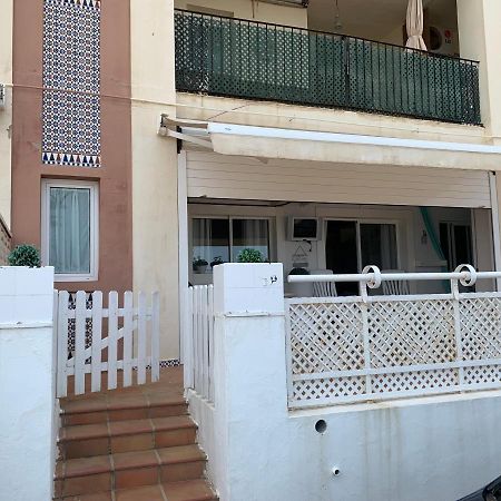 Apartamento Primera Linea De Playa Порт Саплайя Экстерьер фото